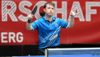 91. NDM Tischtennis