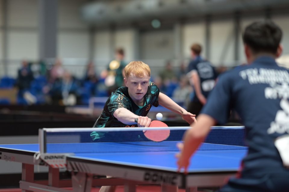 Deutsche Meisterschaften Jugend 19